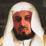 artist image AbdulRahman Сура Аль - Мульк The Holy Quran (Complete)