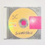 album image Dushurmazmy-minus