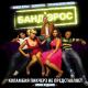 Еще чуть-чуть и прямо в рай! и жизнь удалась! - ещё чу...