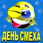 album image Танец у эксковатора