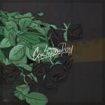 album image Солнце моё Сок чёрной розы - EP
